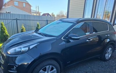 KIA Sportage IV рестайлинг, 2016 год, 2 050 000 рублей, 1 фотография