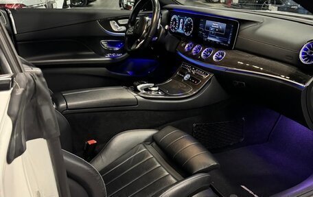 Mercedes-Benz E-Класс, 2018 год, 4 450 000 рублей, 10 фотография