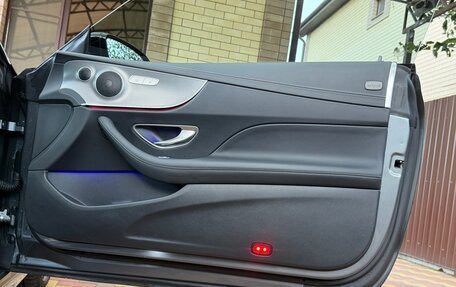 Mercedes-Benz E-Класс, 2023 год, 9 500 000 рублей, 15 фотография