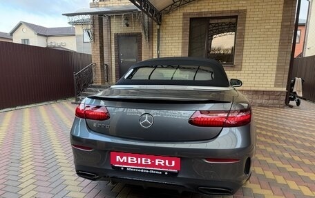 Mercedes-Benz E-Класс, 2023 год, 9 500 000 рублей, 4 фотография