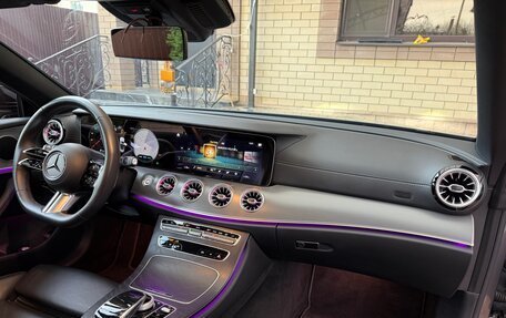 Mercedes-Benz E-Класс, 2023 год, 9 500 000 рублей, 17 фотография