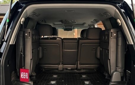 Toyota Land Cruiser 200, 2008 год, 3 090 000 рублей, 28 фотография
