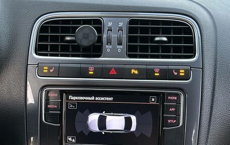 Volkswagen Polo VI (EU Market), 2018 год, 1 300 000 рублей, 13 фотография