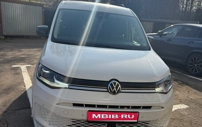 Volkswagen Caddy IV, 2021 год, 3 050 000 рублей, 1 фотография