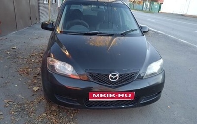 Mazda Demio III (DE), 2003 год, 200 000 рублей, 1 фотография