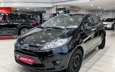 Ford Fiesta, 2008 год, 405 000 рублей, 1 фотография