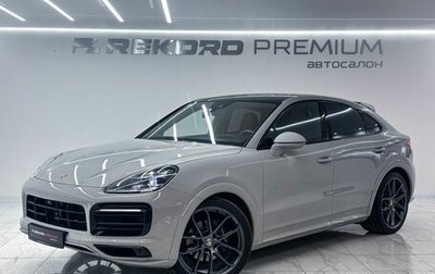 Porsche Cayenne III, 2022 год, 10 899 000 рублей, 1 фотография