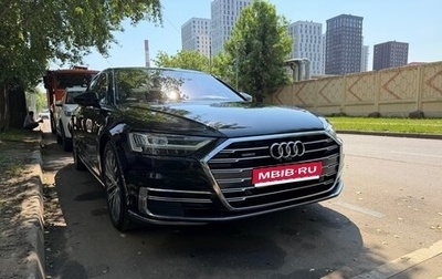 Audi A8, 2019 год, 4 450 000 рублей, 1 фотография