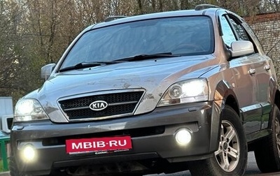 KIA Sorento IV, 2003 год, 320 000 рублей, 1 фотография