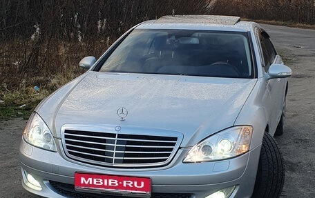 Mercedes-Benz S-Класс, 2008 год, 1 650 000 рублей, 1 фотография