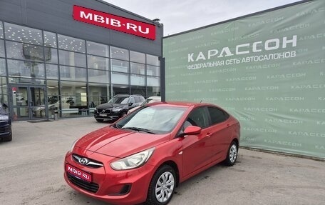 Hyundai Solaris II рестайлинг, 2013 год, 685 000 рублей, 1 фотография