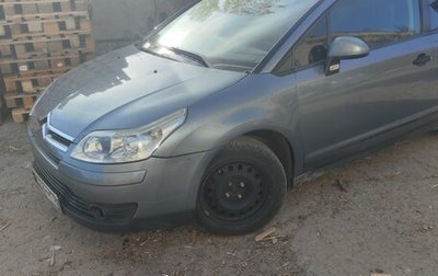 Citroen C4 II рестайлинг, 2007 год, 280 000 рублей, 1 фотография
