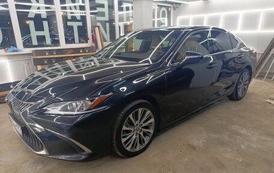 Lexus ES VII, 2022 год, 4 900 000 рублей, 1 фотография