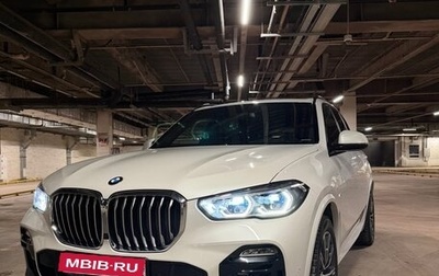 BMW X5, 2020 год, 6 500 000 рублей, 1 фотография