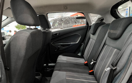 Ford Fiesta, 2008 год, 405 000 рублей, 12 фотография