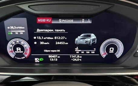 Audi A8, 2019 год, 4 450 000 рублей, 19 фотография