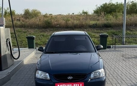 Hyundai Accent II, 2006 год, 750 000 рублей, 11 фотография