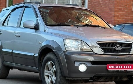 KIA Sorento IV, 2003 год, 320 000 рублей, 8 фотография