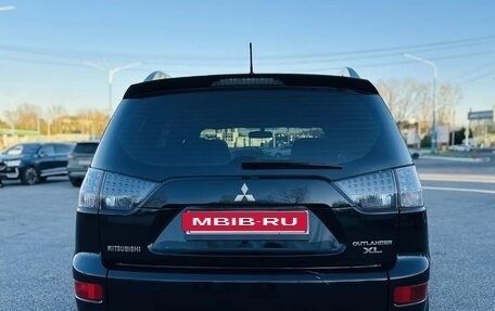 Mitsubishi Outlander III рестайлинг 3, 2008 год, 1 050 000 рублей, 11 фотография