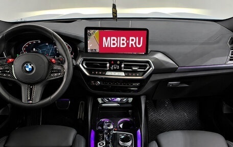 BMW X4, 2025 год, 6 980 911 рублей, 4 фотография