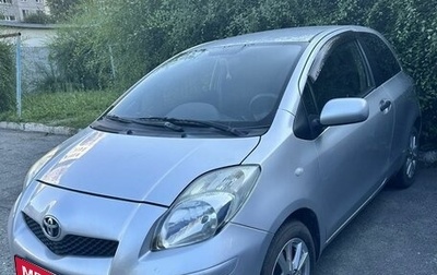 Toyota Yaris III, 2010 год, 550 000 рублей, 1 фотография