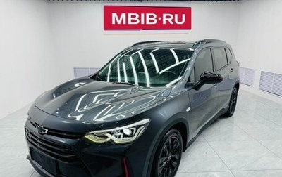 Chevrolet Orlando, 2023 год, 1 150 000 рублей, 1 фотография