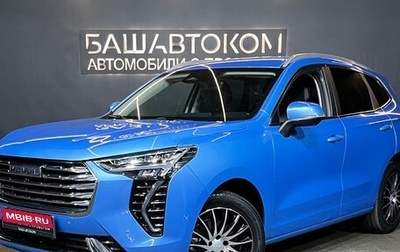 Haval Jolion, 2024 год, 1 980 000 рублей, 1 фотография