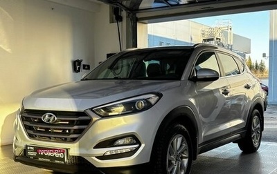Hyundai Tucson III, 2018 год, 1 899 000 рублей, 1 фотография