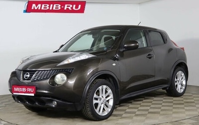 Nissan Juke II, 2012 год, 829 990 рублей, 1 фотография