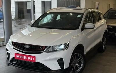 Geely Coolray I, 2022 год, 1 390 000 рублей, 1 фотография