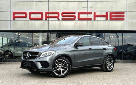 Mercedes-Benz GLE Coupe, 2019 год, 5 250 000 рублей, 1 фотография