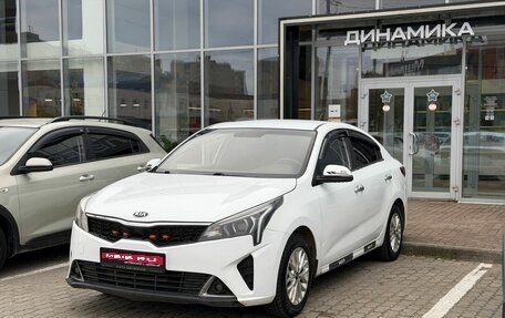 KIA Rio IV, 2020 год, 1 374 000 рублей, 1 фотография