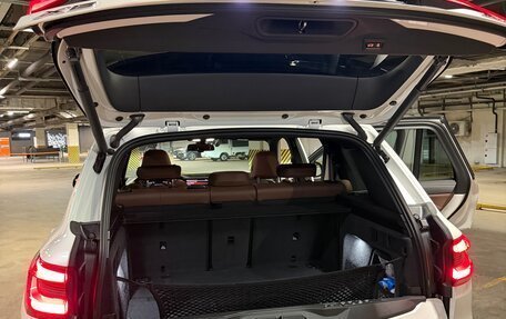 BMW X5, 2020 год, 6 500 000 рублей, 23 фотография