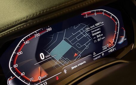 BMW X5, 2020 год, 6 500 000 рублей, 31 фотография