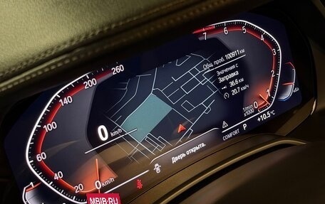BMW X5, 2020 год, 6 500 000 рублей, 32 фотография