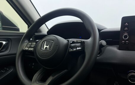 Honda Vezel, 2023 год, 1 695 007 рублей, 17 фотография