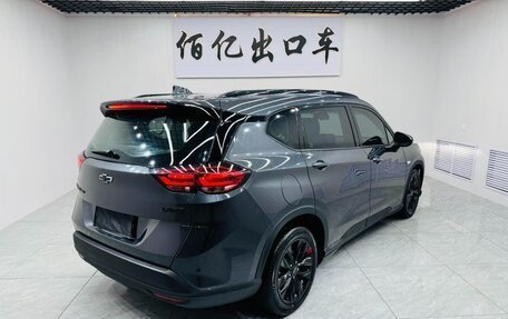 Chevrolet Orlando, 2023 год, 1 150 000 рублей, 4 фотография