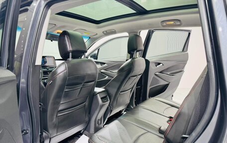 Chevrolet Orlando, 2023 год, 1 150 000 рублей, 12 фотография