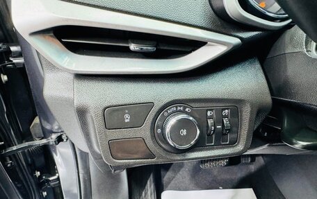 Chevrolet Orlando, 2023 год, 1 150 000 рублей, 11 фотография