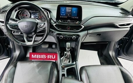 Chevrolet Orlando, 2023 год, 1 150 000 рублей, 10 фотография