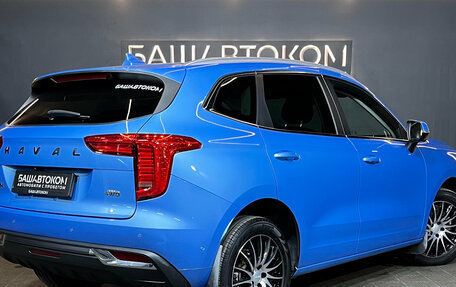 Haval Jolion, 2024 год, 1 980 000 рублей, 6 фотография