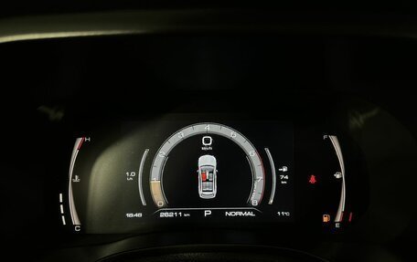 Haval Jolion, 2024 год, 1 820 000 рублей, 11 фотография