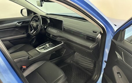 Haval Jolion, 2024 год, 1 820 000 рублей, 14 фотография