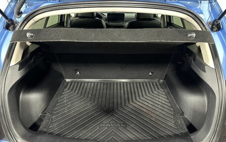 Haval Jolion, 2024 год, 1 820 000 рублей, 18 фотография
