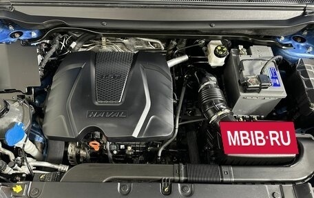 Haval Jolion, 2024 год, 1 820 000 рублей, 17 фотография