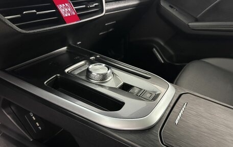 Haval Jolion, 2024 год, 1 820 000 рублей, 13 фотография