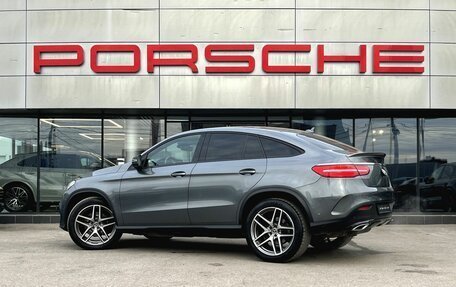 Mercedes-Benz GLE Coupe, 2019 год, 5 250 000 рублей, 3 фотография