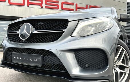Mercedes-Benz GLE Coupe, 2019 год, 5 250 000 рублей, 10 фотография