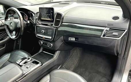 Mercedes-Benz GLE Coupe, 2019 год, 5 250 000 рублей, 16 фотография
