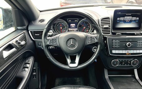 Mercedes-Benz GLE Coupe, 2019 год, 5 250 000 рублей, 17 фотография